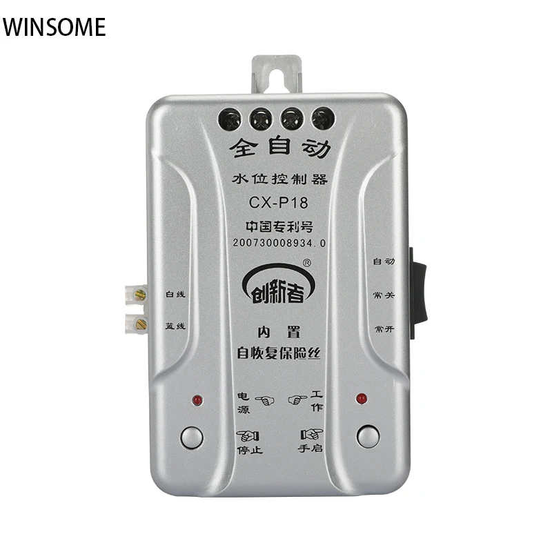 sensor de nivel agua do tanque 01