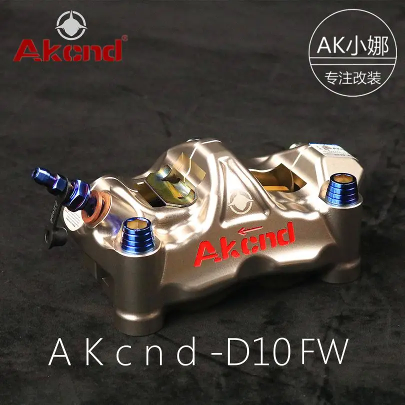 Мотоцикл тормозной суппорт насос 100 мм расстояние Akcnd-d10 Gp4 Rx для мотоцикла модифицировать для Honda Yamaha Kawasaki Suzuki Ktm Ducati - Цвет: silver left