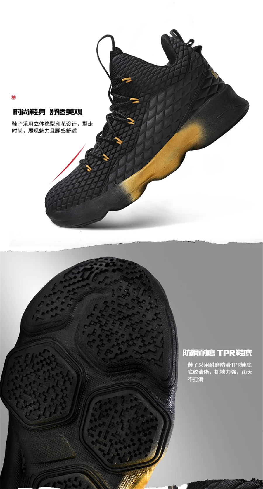 Баскетбольные кроссовки Lebron 15 James с высоким берцем, амортизирующие дышащие спортивные мужские кроссовки