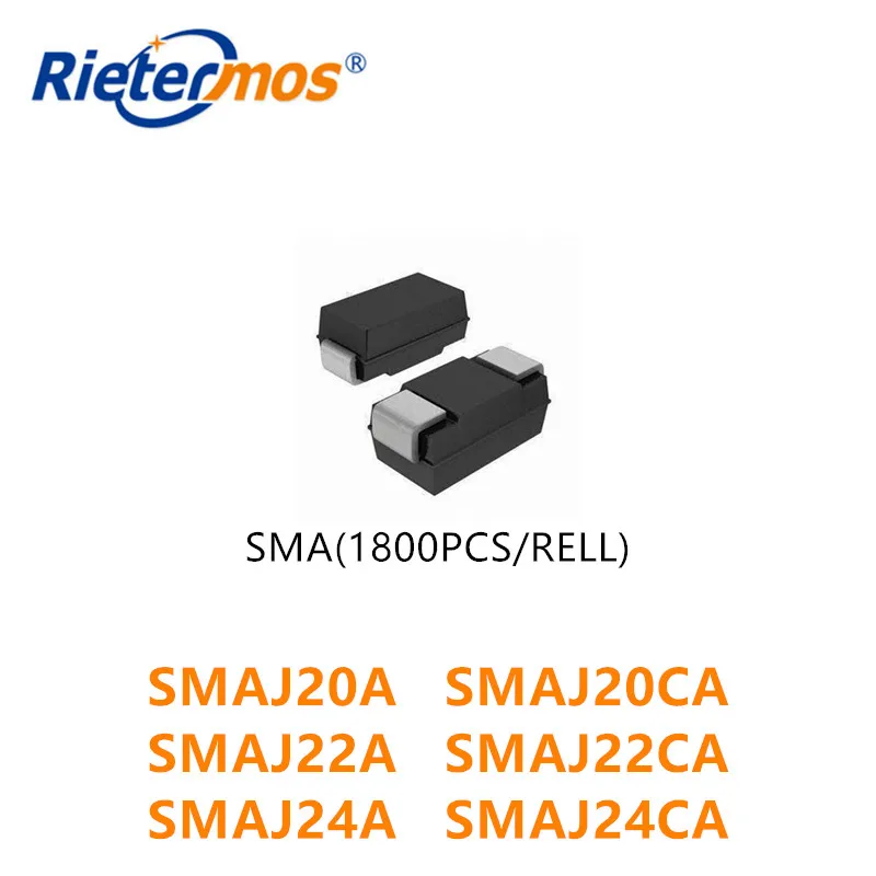 

1800 шт. SMAJ20 SMAJ20A SMAJ20CA SMAJ22 SMAJ22A SMAJ22CA SMAJ24 SMAJ24A SMAJ24CA SMA Высокое качество