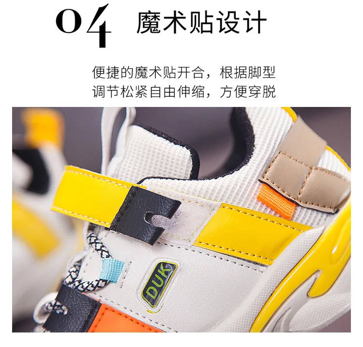 Children's Sports Shoes Autumn New Girls Big Children Casual Breathable Boy Old Shoes Shoes Mesh Children's Shoes Tide