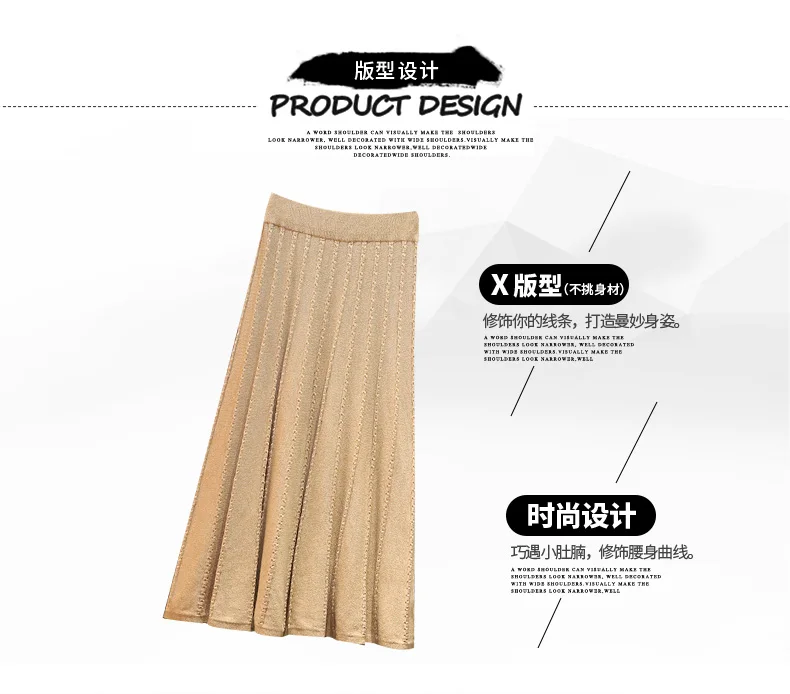 4xl, хорошее качество, большие размеры, винтажные женские, весна, осень, зима, корейский трикотаж, высокая талия, свободные длинные юбки, женские, K0170