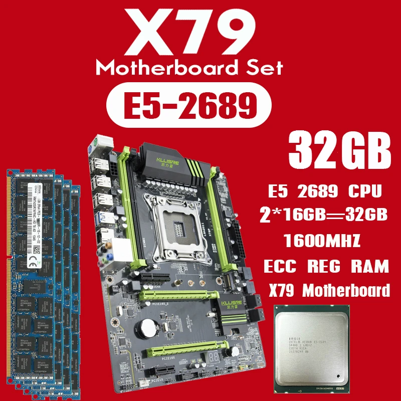 Комплект материнской платы Kllisre X79 с Xeon E5 2689 2x16 ГБ = 32 Гб 1600 МГц DDR3 16 ГБ память ECC Reg ATX USB3.0 SATA3 PCI-E NVME M.2 SSD