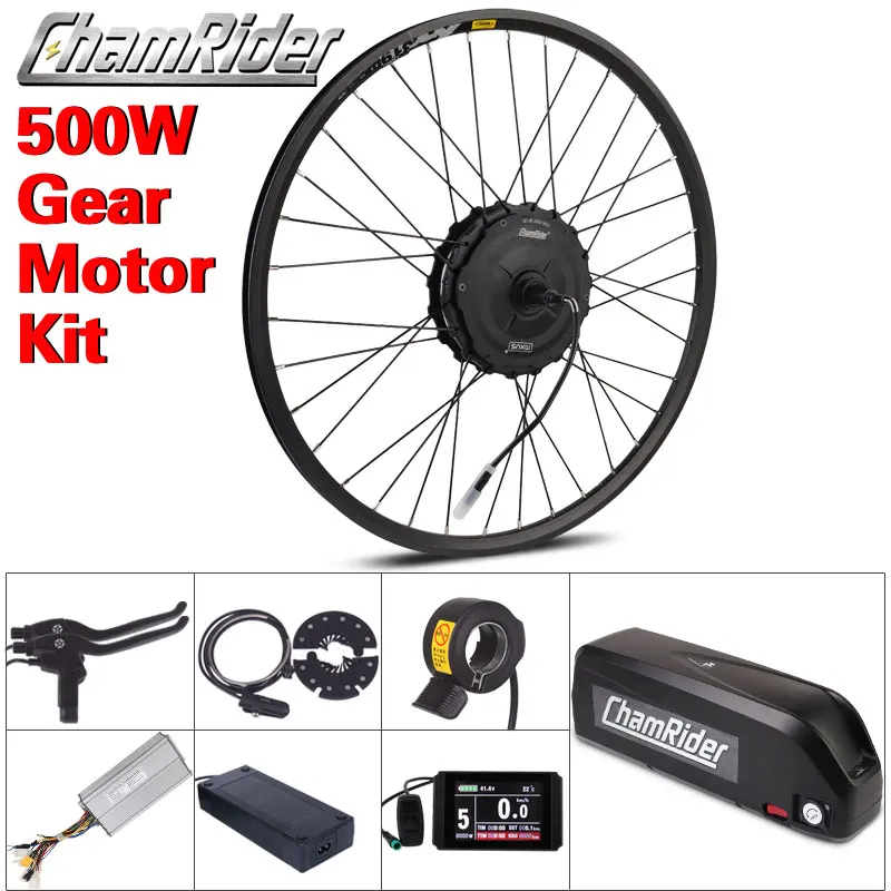 geared hub motor kit