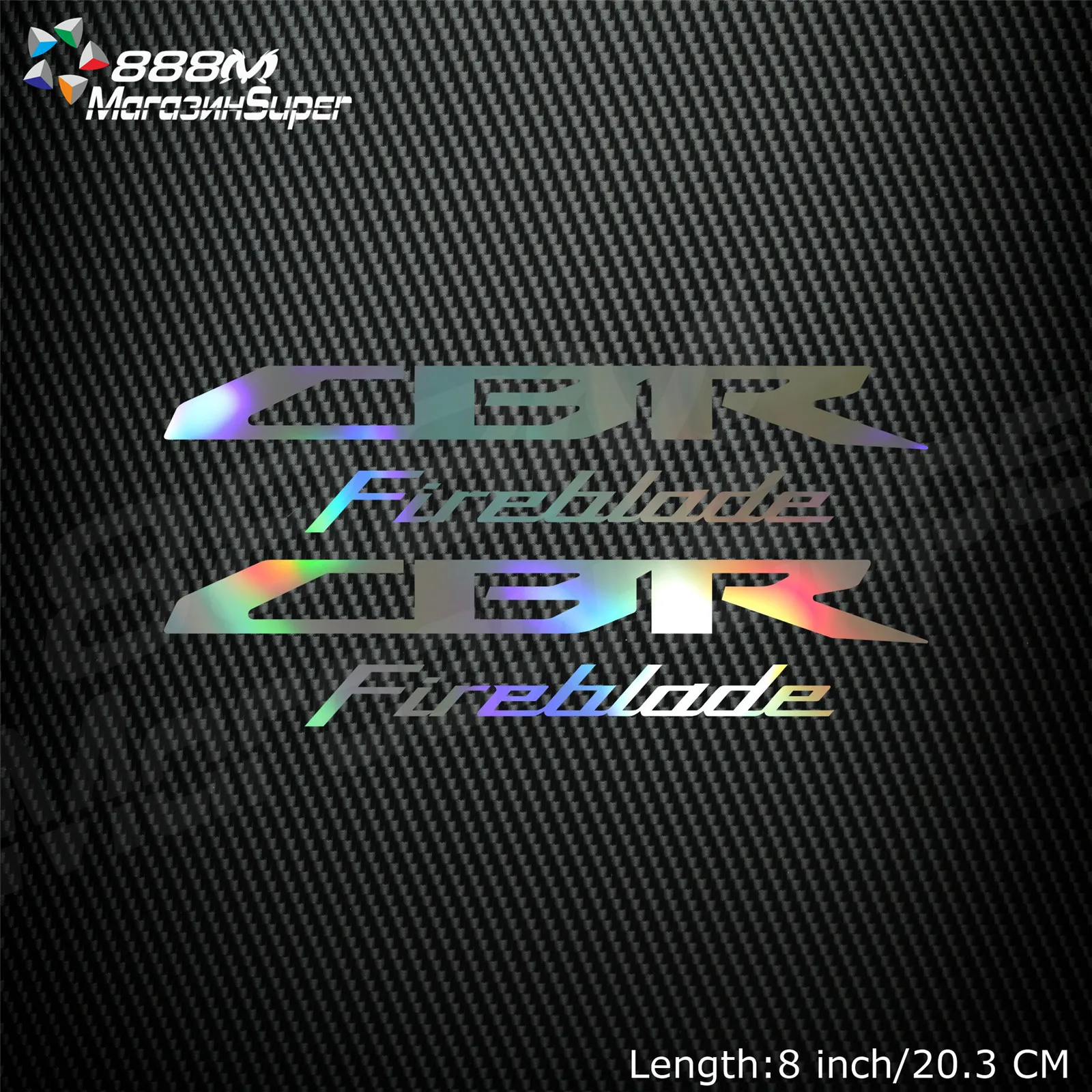 

1Pair Motorcycle Reflective Laser Helmet Tank Pad Decoration Sticker Motorbike Decals For Honda CBR Fireblade 1000RR