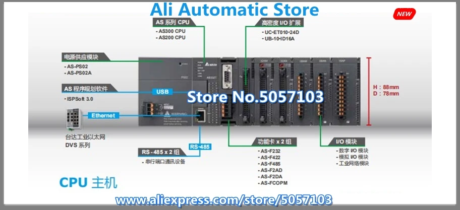 US $273.41 AS228TA AS228PA AS228RA AS332TA AS320TB AS320PB AS300NA AS218TXA AS218PXA AS218RXA CPU Module New