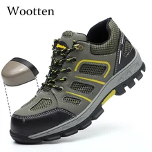 Мужская защитная обувь размера плюс, кожаная, стальная конструкция, уличная дышащая, устойчивая к ногам, неубиваемая Рабочая обувь# YN805