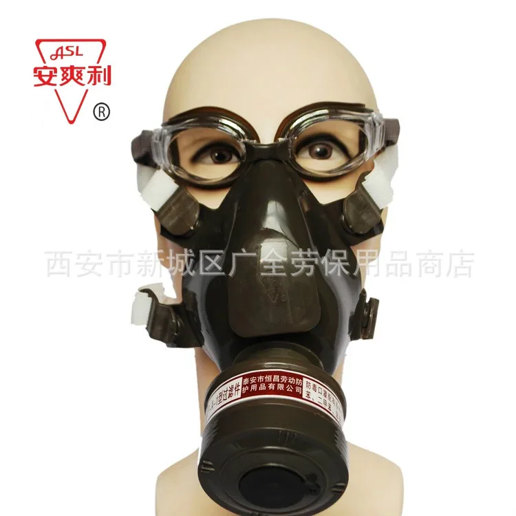

Acic shuang New Type Windproof Type Gas Half-Mask Gas Face Mask Gas Half-Mask Gas Mask
