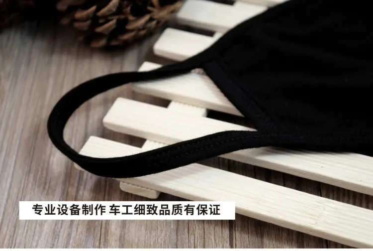 9467944652_1357135290