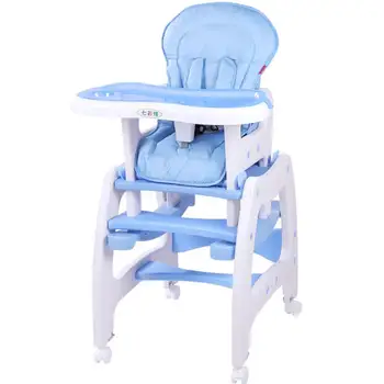

Multifunctional Children's Dining Chair Baby's Dining Chair Baby's Dining Chair Variable Learning Tableband Rocking Horse Castor