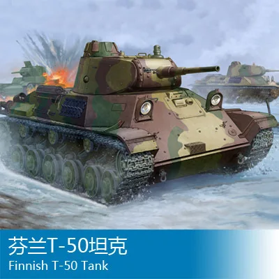 

TRUMPETER Assembled Military Model 1/35 Finland T50 Tank 83828