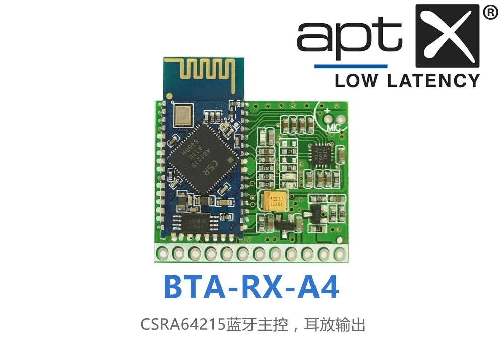 

BTA-RX-A CSR8630 CSRA64215 стерео Bluetooth 4,2 аудио приемник Aptx-ll
