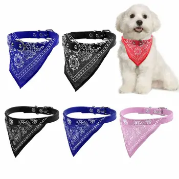 

Adjustable Pet Dog Cat Puppy Neck Scarf Bandana with Leather Collar Neckerchief RXJB