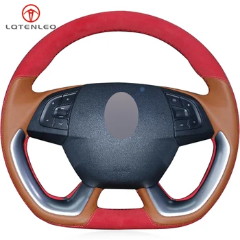 

LQTENLEO Brown Leather Red Suede Hand-stitched Car Steering Wheel Cover For Citroen DS5 DS 5 DS5LS DS 5LS DS4S DS 4S DS6 DS 6