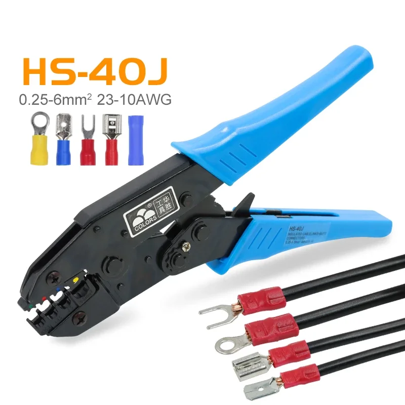 압착 펜치 클램프 도구 캡/동축 케이블 터미널 키트 230mm HS-40J 다기능 탄소강 다기능