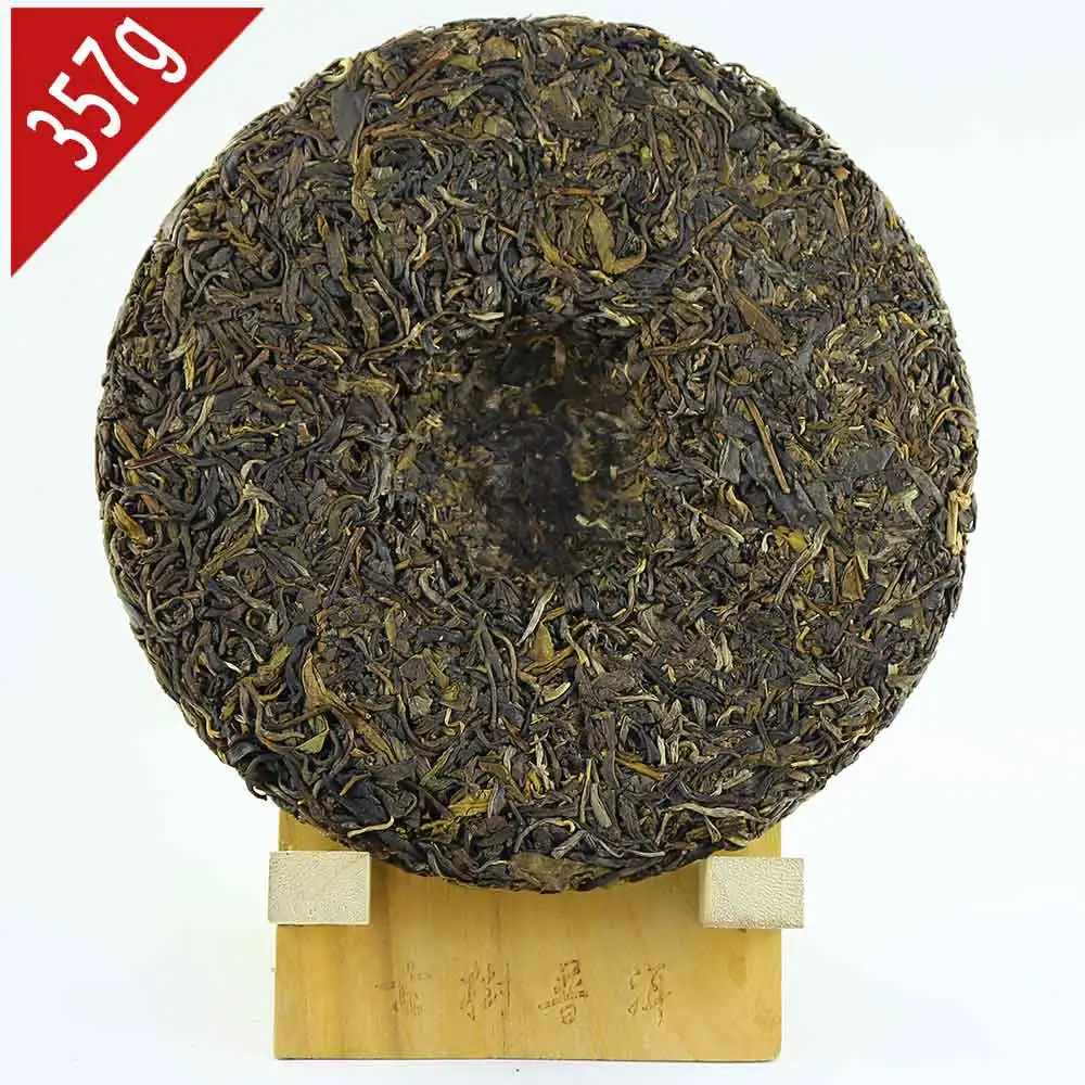 2008 год, линонг менхай, древние деревья, сырой пуэр торт, Sheng Pu'er чай, Shen Pu-erh