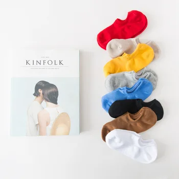 

1 Pair Cotton No Show Socks Non Slip Men Invisible Boat Socks Silicone Anti-skid Solid Color Summer Socks