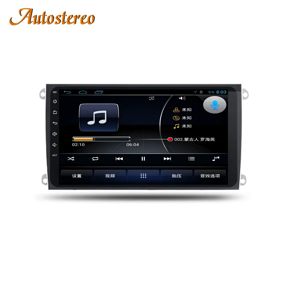 Android 9,0 автомобильный gps-навигация, dvd-плеер для Porsche Cayenne 2007-2009 Авто Радио стерео Мультимедийный Плеер головное записывающее устройство
