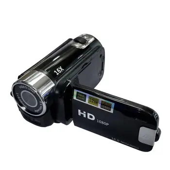 

Portable 16 MP 1080P Camera Dv Digital Camera Handheld Hd Hd Camera Outdoor Digital Camera Creative Gift