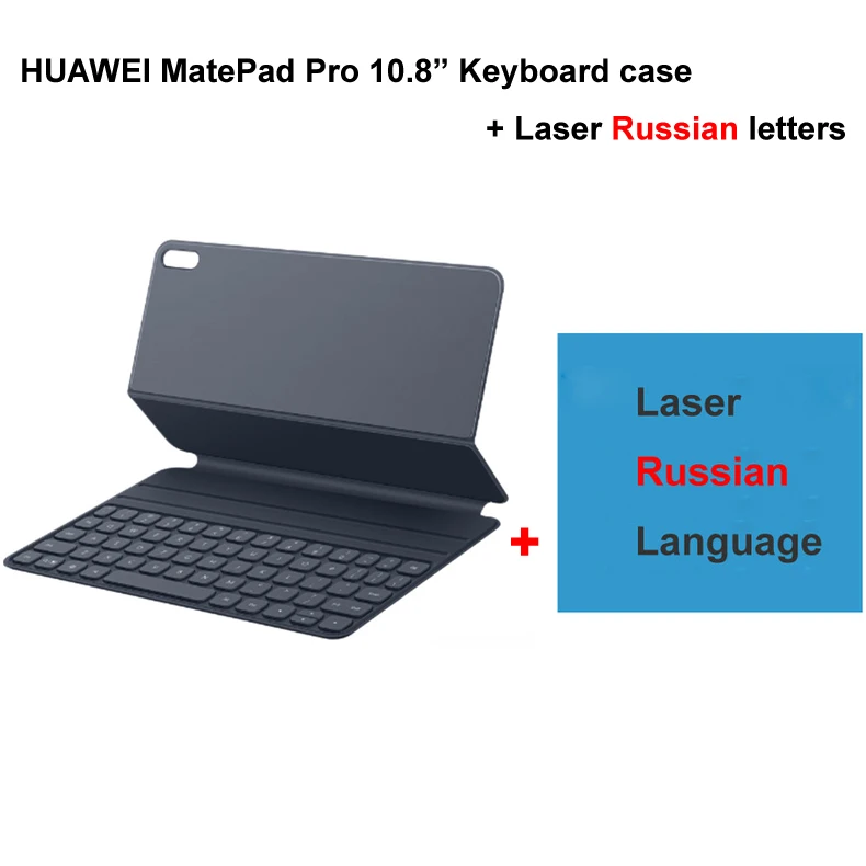laser RU language HUAWEI MatePad Pro 10,8 дюймов чехол с клавиатурой из искусственной кожи магнитный адсорб светильник вес клавиатура чехол для MatePad Pro - Цвет: laser RU language