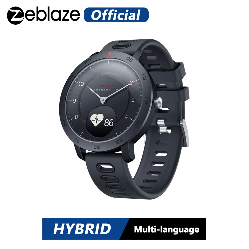 hybrid watch with hr monitor