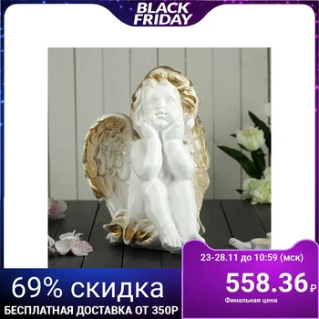 

Figurine "Dreaming Angel" white, with golden decor, 26 cm