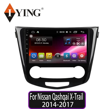 

IYING 10.1" Android 10.0 Car Radio Multimedia Player for Nissan Qashqai 2014 2015 2016 2017 4G 8 core Car GPS Navigation No 2din