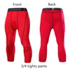 Red 1