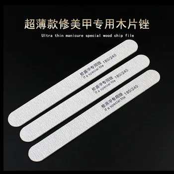 

Manicure Implement Straight Wood Piece Nail File Learning Polishing Strip Double-Sided mo sha tiao zhi jia cuo Article Repair