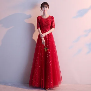

Female Off The Shoulder Evening Party Gown Noble Pink Full Length Chinese Mesh Dress Elegant Cheongsam Sexy Robe De Soiree Qipao
