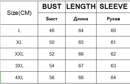 Однотонное зимнее теплое тонкое пуховое пальто для женщин на каждый день размера плюс, стоячий воротник, короткое пуховое пальто, Корейская уличная одежда яркого цвета, верхняя одежда