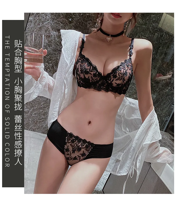 Small Breasts Gathered Bra Half A Cup Of Bra Adjustment Type Breast Support Sexy Embroidered Underwear bralette sets