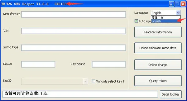 V@ G OBD помощник для V-A-G 4th IMMO чтение данных BCM через OBD с 1 бесплатным маркером поддерживает Xhorse VVDI2/Lonsdor K518/SMOK