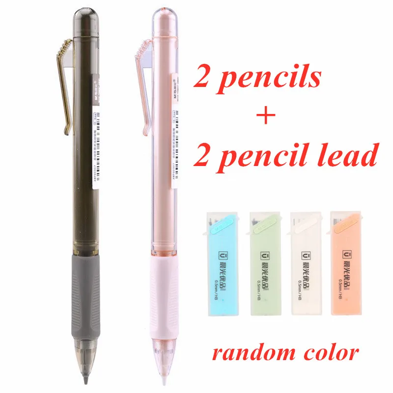 M&G Automatic Compensation Mechanical Pencil 0.5mm 2B Automatic Pencils For The Students Writing Painting Sketch Office Supplies colorful unlimited writing pencil without sharpening pencils detachable pencil students painting stationery