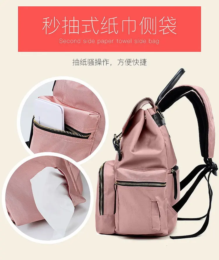 Модная сумка для подгузников, рюкзак, водонепроницаемый, многофункциональный, большой объем, сумка для мамы, стиль знаменитостей, рюкзак для мамы и ребенка