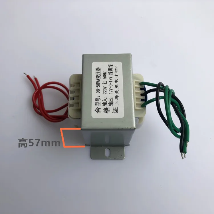 Перед тем, как Семья Hivi аудио Мощность трансформатор усилителя 50w 220v изменение 17 v-0-17 v как 17v 2a мульти-медиа