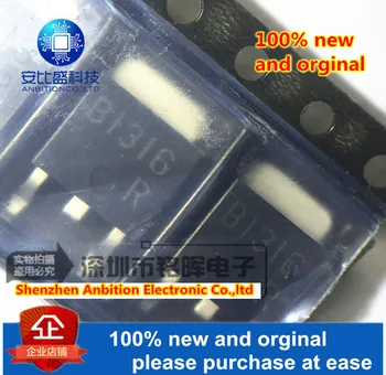 

5pcs 100% new and orgianl 2SB1316-R 2SB1316 B1316 TO252 in stock