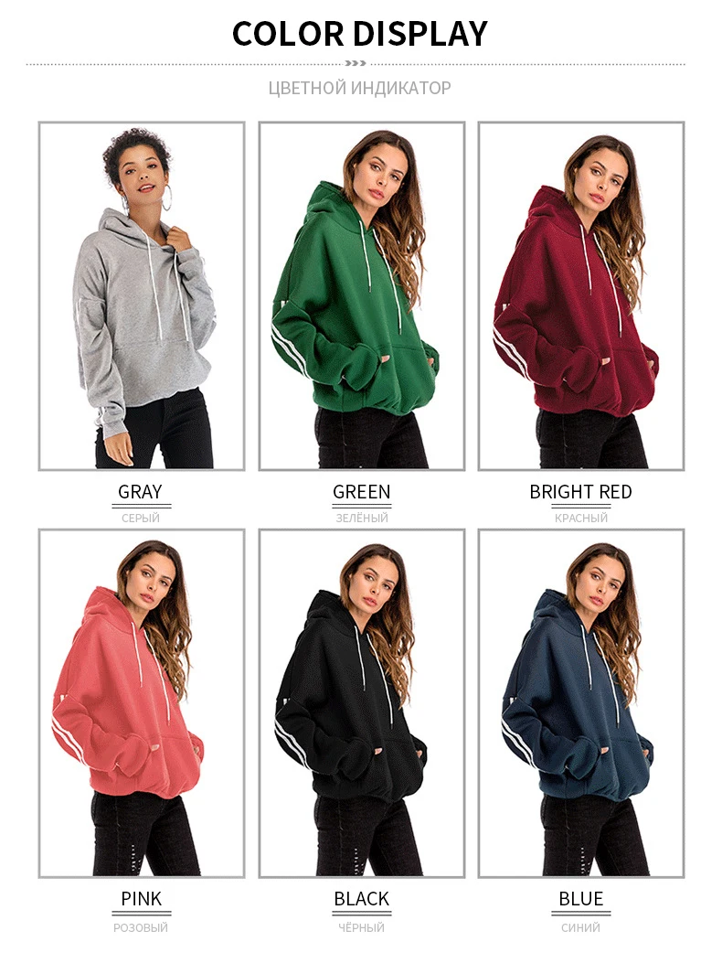 Women Long Sleeve Hoodie Women Pullover Blouse Crop Top Hoodie Sweatshirt Winter Cloth