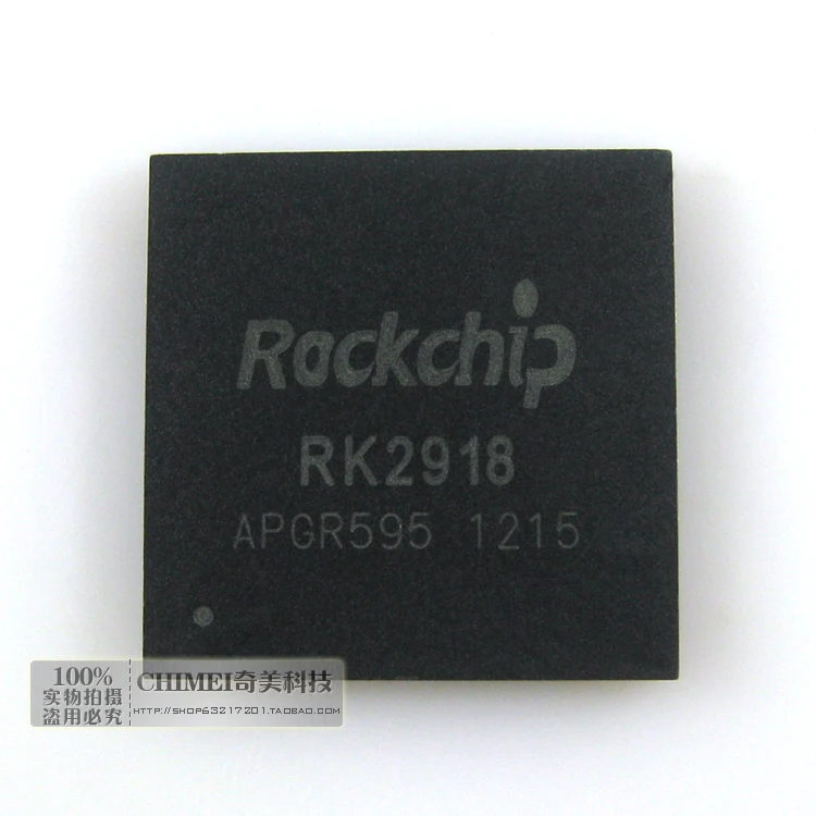

Free Delivery. RK2918 MID tablet master CPU processor IC chip