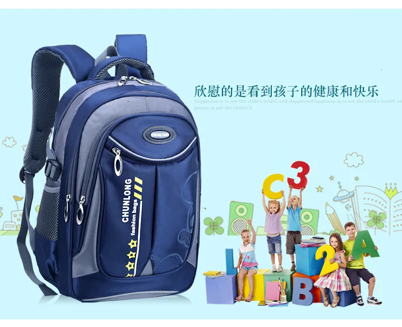 bags children school cute Backpack kids orthopedic backpacks Children Schoolbags For Boys&Girls School Book Bag mochila infantil