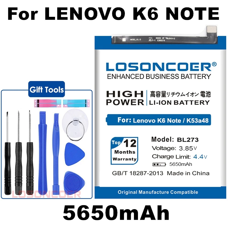 LOSONCOER 5650 мАч батарея для lenovo K6 Note/K53a48 Смартфон батарея+ быстрое прибытие