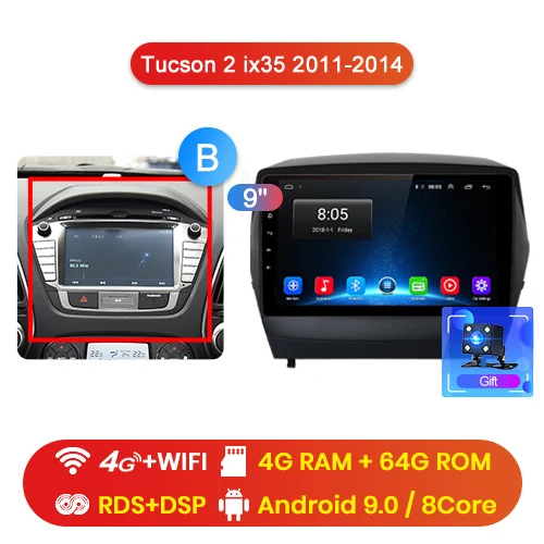 Junsun 4G+ 64G Android 9,0 для hyundai Tucson 2 ix35 2011- авто 2 din Радио стерео плеер Bluetooth gps Нет 2din dvd - Цвет: WIFI-4G 4-64GB-B