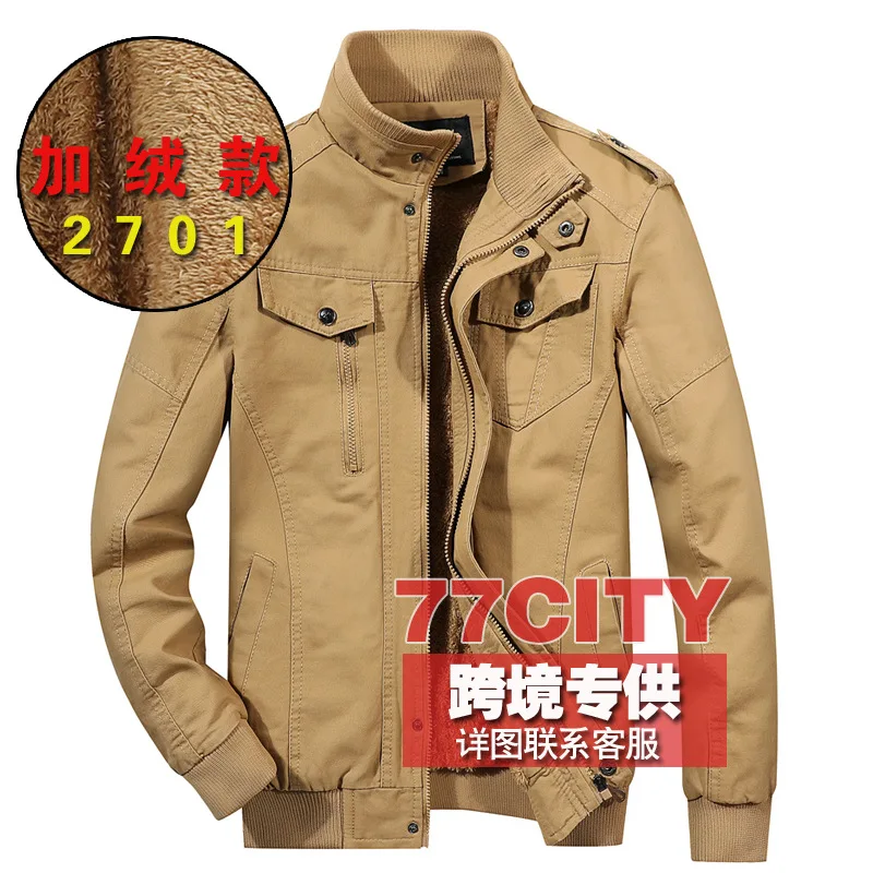 

Ouma AliExpress Thick Pure Cotton Military Jacket Epaulet Fashion