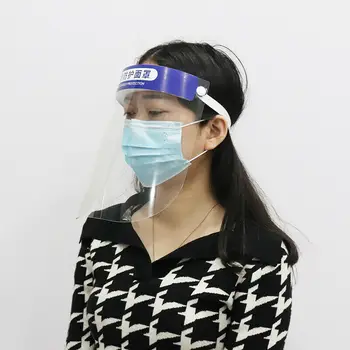 

Transparent Full Face Caps Cover Anti-Fog Dust Safety Protection Flip-Up Visor