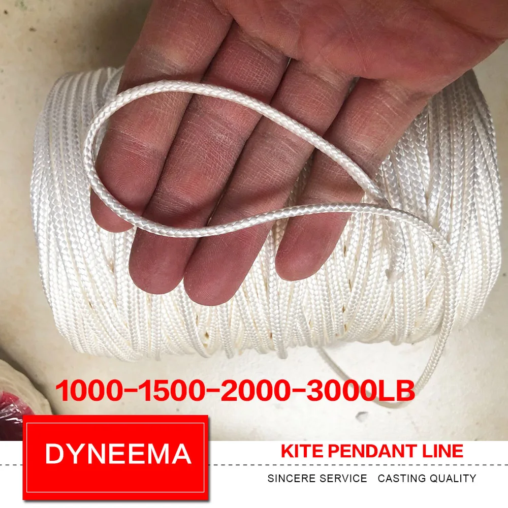 Леска для воздушного змея PE line 1000bl 2000bl | Игрушки и хобби
