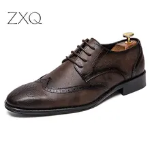 Броги в стиле ретро, официальная обувь, мужские модельные туфли из микрофибры, оксфорды на шнуровке, мужская обувь размера плюс 38-47
