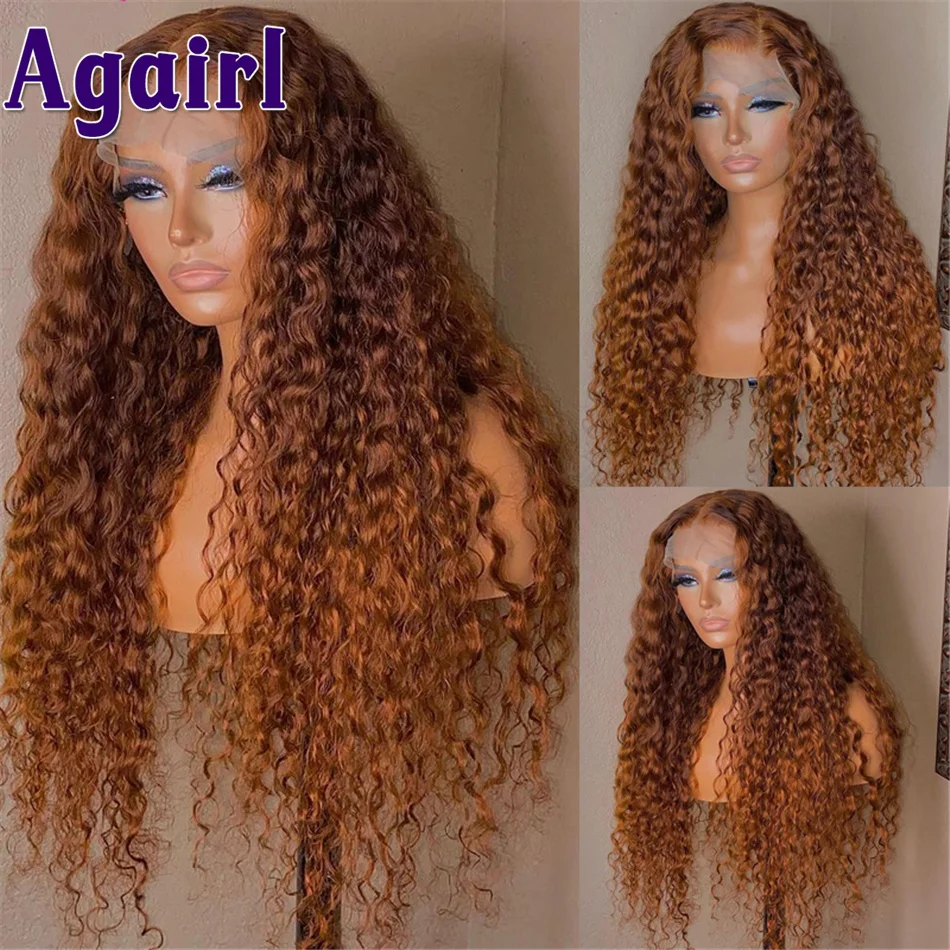 30 Inch Water Water Lace Front Wig Ombre Ginger Brown Colored Human Hair Wigs Transparent 13x4 Lace Frontal Wig PrePluck Agairl