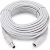 Cable de extensión de alimentación de 12V CC, Cable de alimentación hembra a macho de 5,5*2,1 MM para cámara de seguridad, tira LED CCTV, electrodoméstico ► Foto 2/6