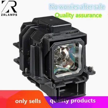 

ZR Top Quality VT70LP NSH130W Projector Bulb With Housing For VT37 VT47 VT570 VT575