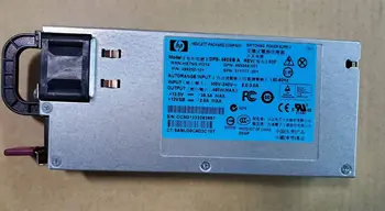 

503296-B21 511777-001 499249-001 499250-001 460W hot-plug power supply